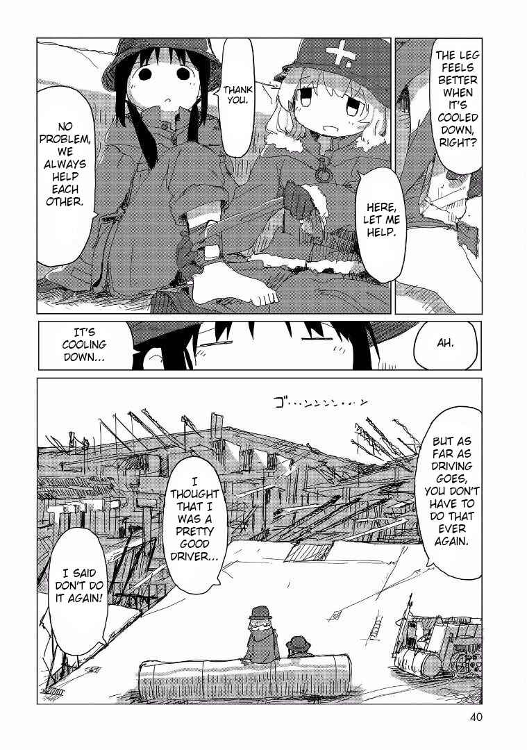 Page 19 Chapter 31 Girls Last Tour