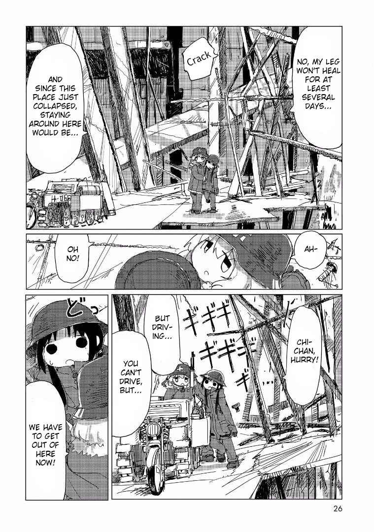 Page 5 Chapter 31 Girls Last Tour