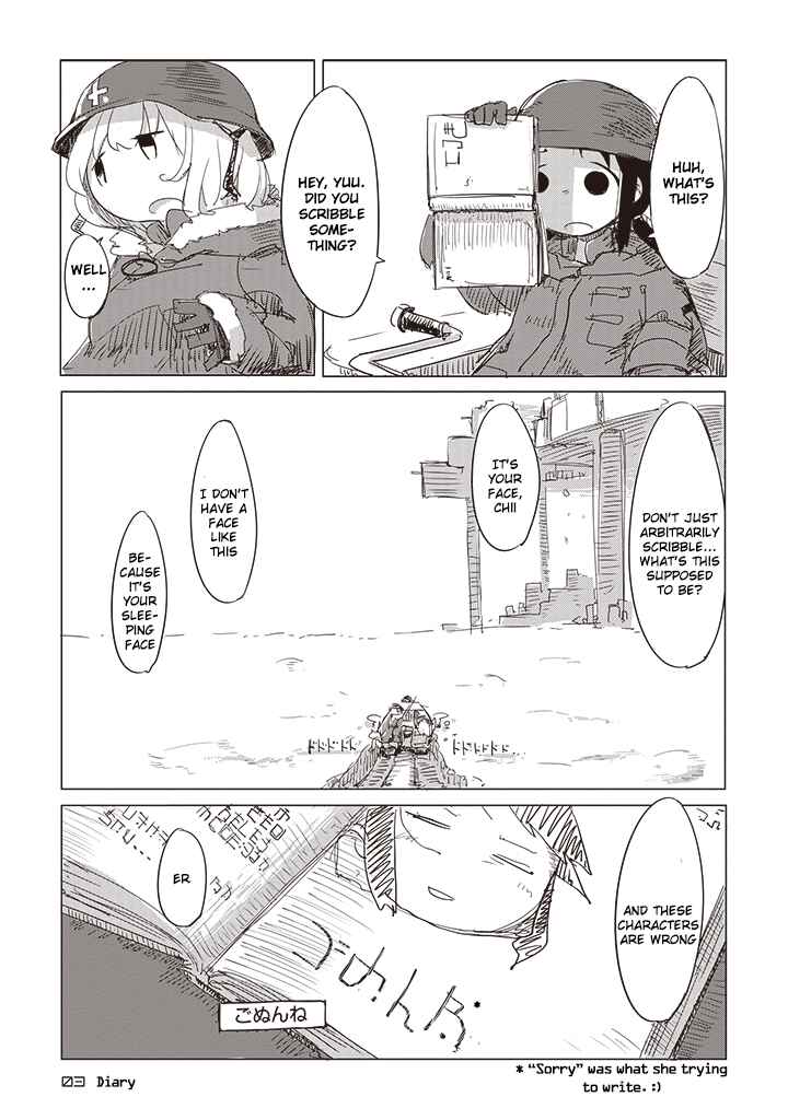 Page 16 Chapter 4 Girls Last Tour