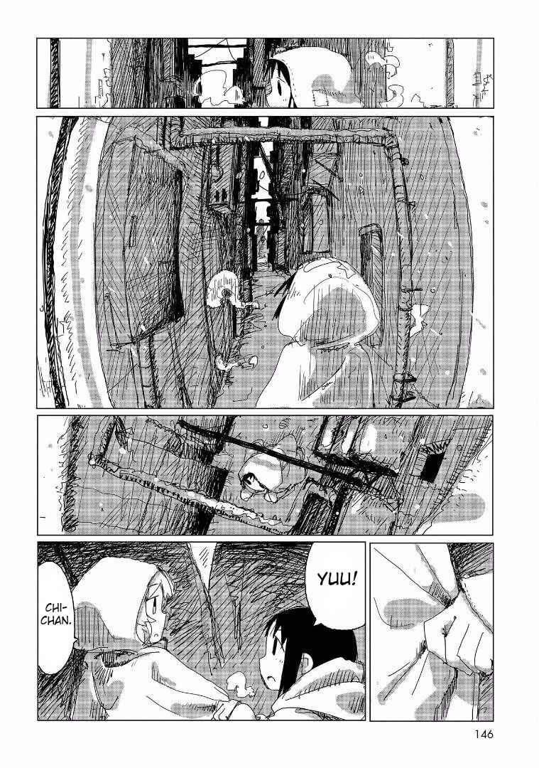 Page 12 Chapter 36 Girls Last Tour
