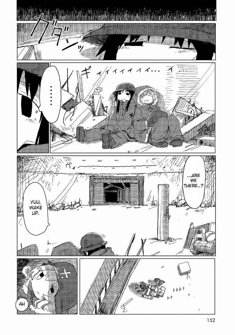 Page 17 Chapter 36 Girls Last Tour