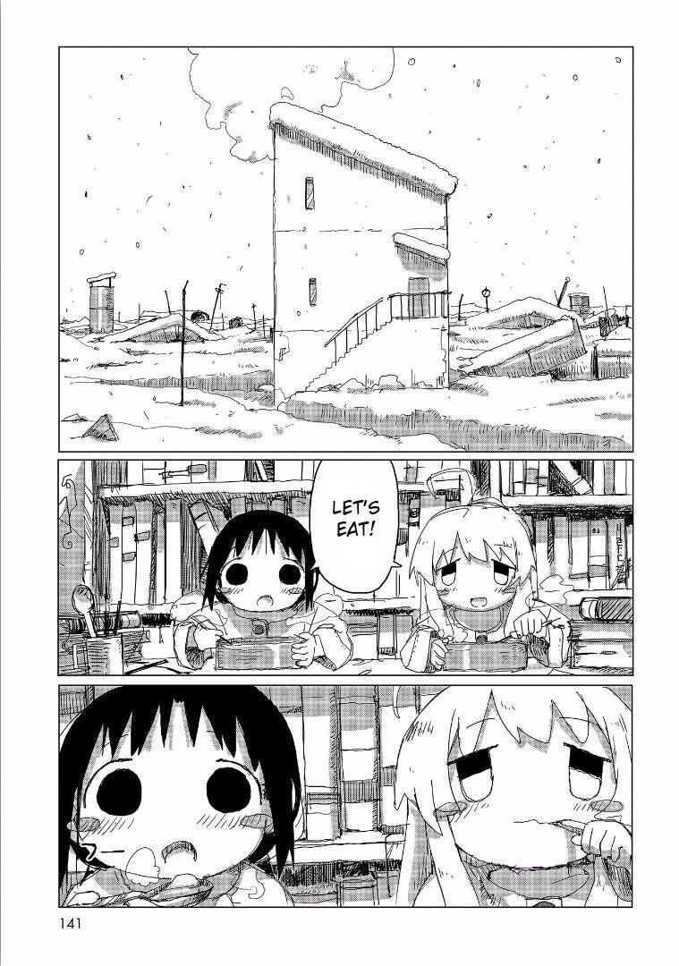Page 7 Chapter 36 Girls Last Tour