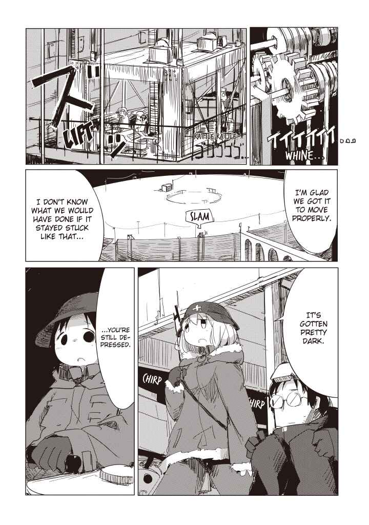 Page 14 Chapter 8 Girls Last Tour