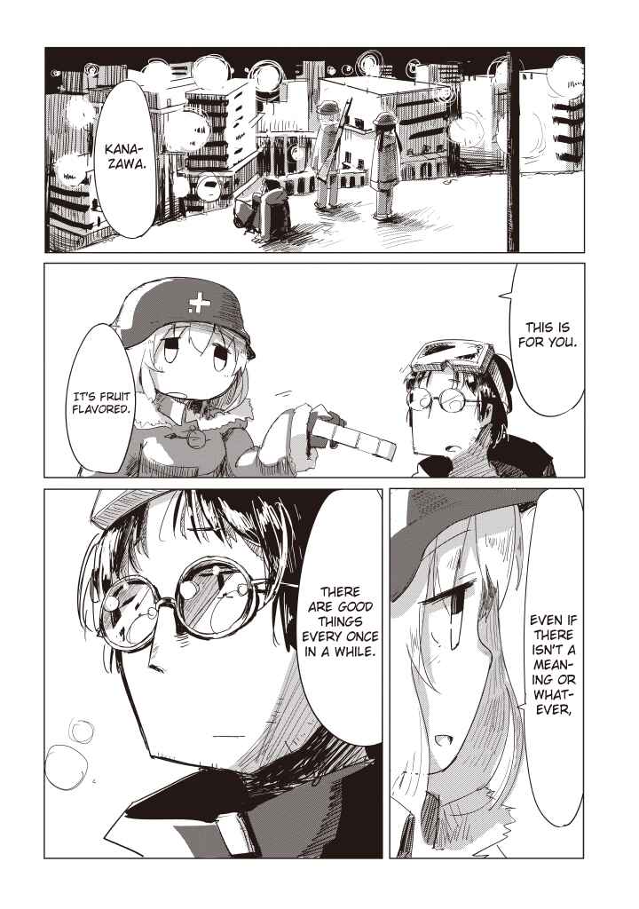 Page 17 Chapter 8 Girls Last Tour