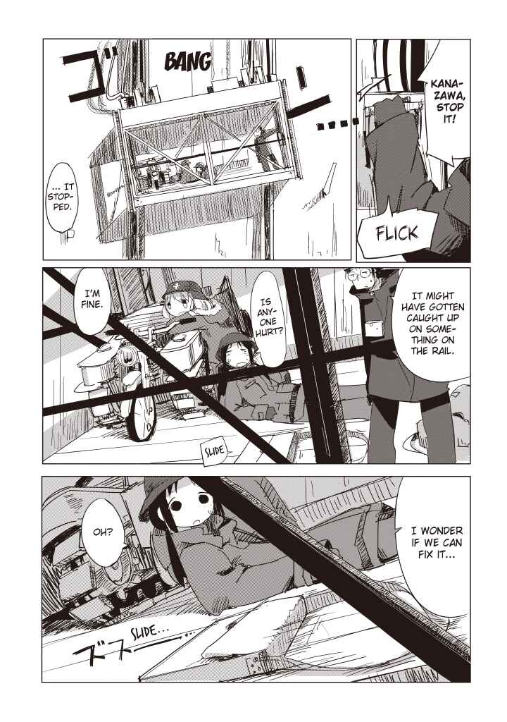 Page 9 Chapter 8 Girls Last Tour