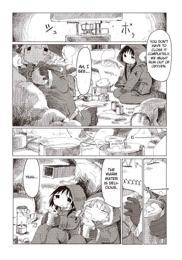 Page 10 Chapter 37 Girls Last Tour