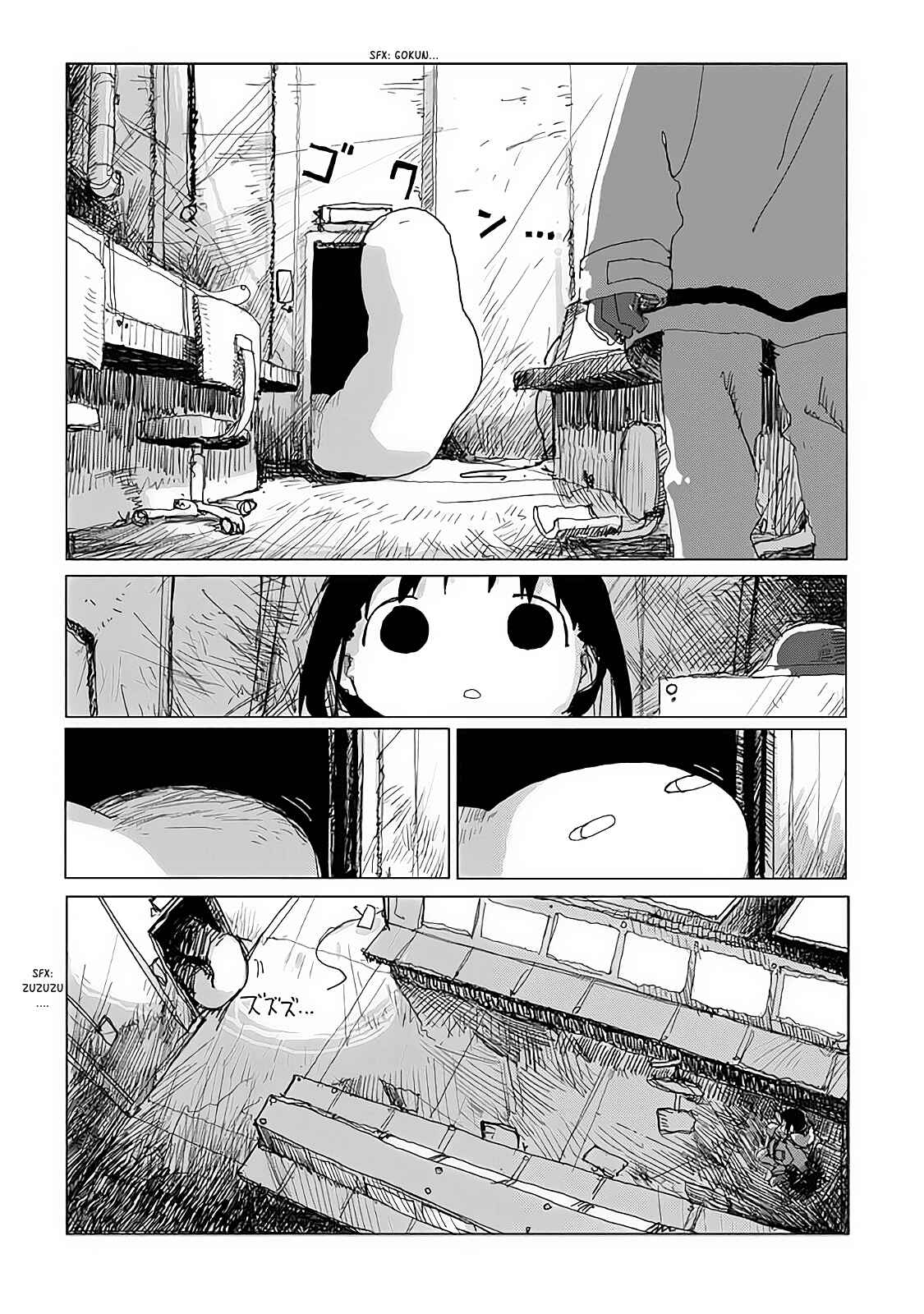 Page 6 Chapter 29 Girls Last Tour