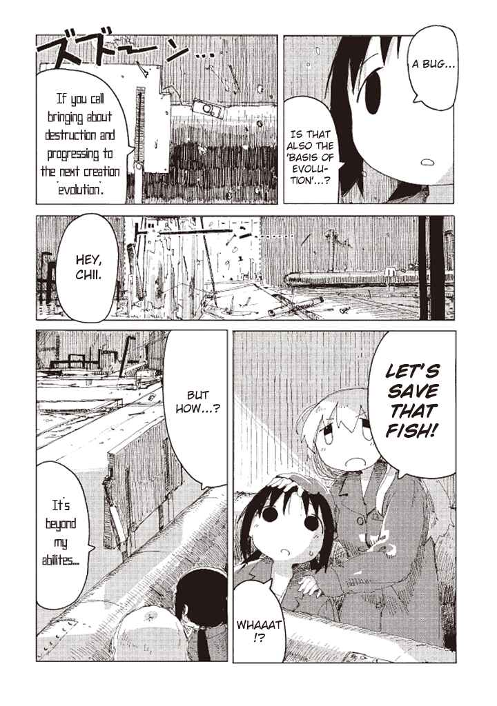 Page 10 Chapter 22 Girls Last Tour