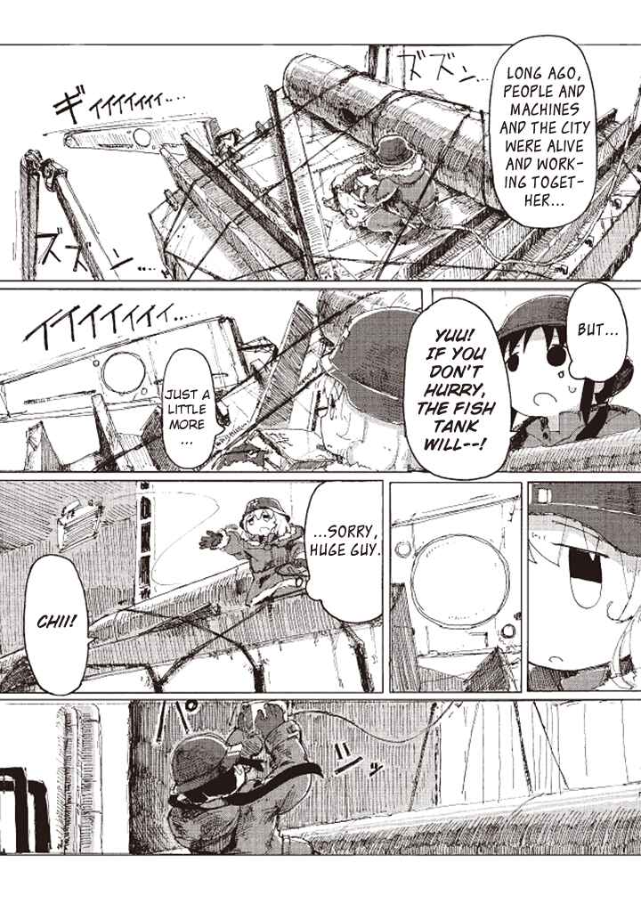 Page 15 Chapter 22 Girls Last Tour