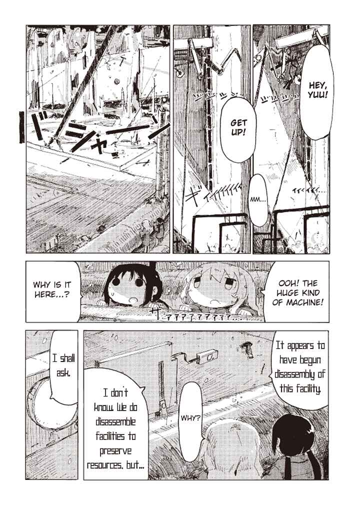 Page 8 Chapter 22 Girls Last Tour