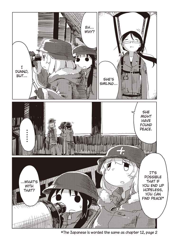 Page 17 Chapter 15 Girls Last Tour