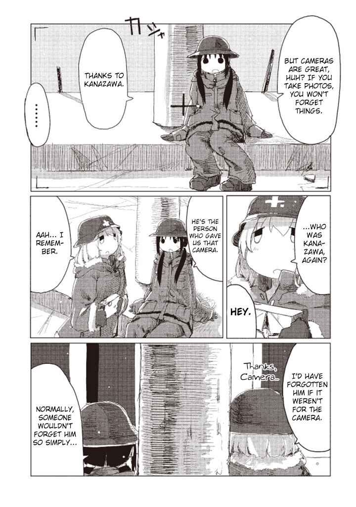 Page 9 Chapter 18 Girls Last Tour