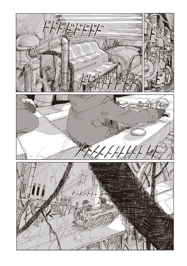Page 1 Chapter 40 Girls Last Tour