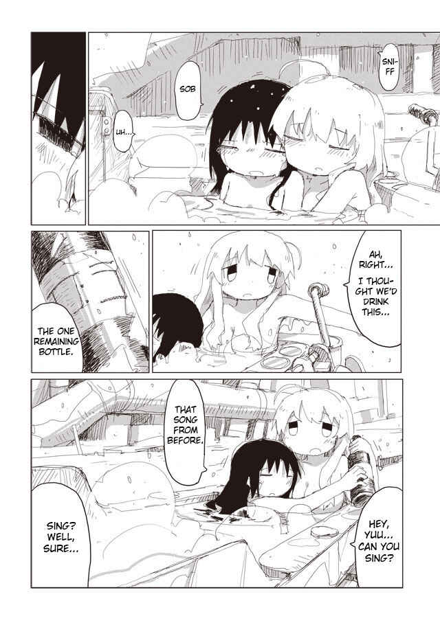 Page 15 Chapter 40 Girls Last Tour