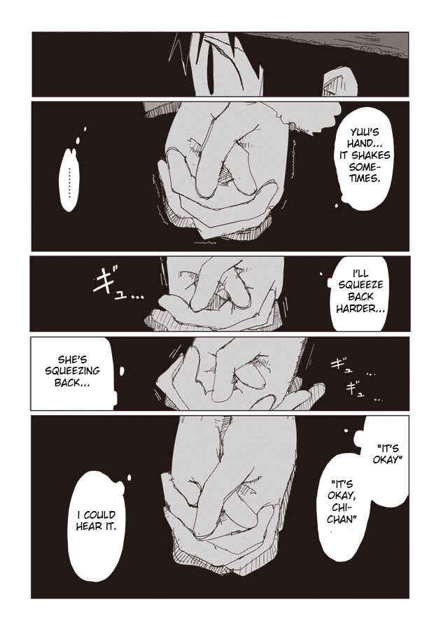 Page 12 Chapter 42 Girls Last Tour