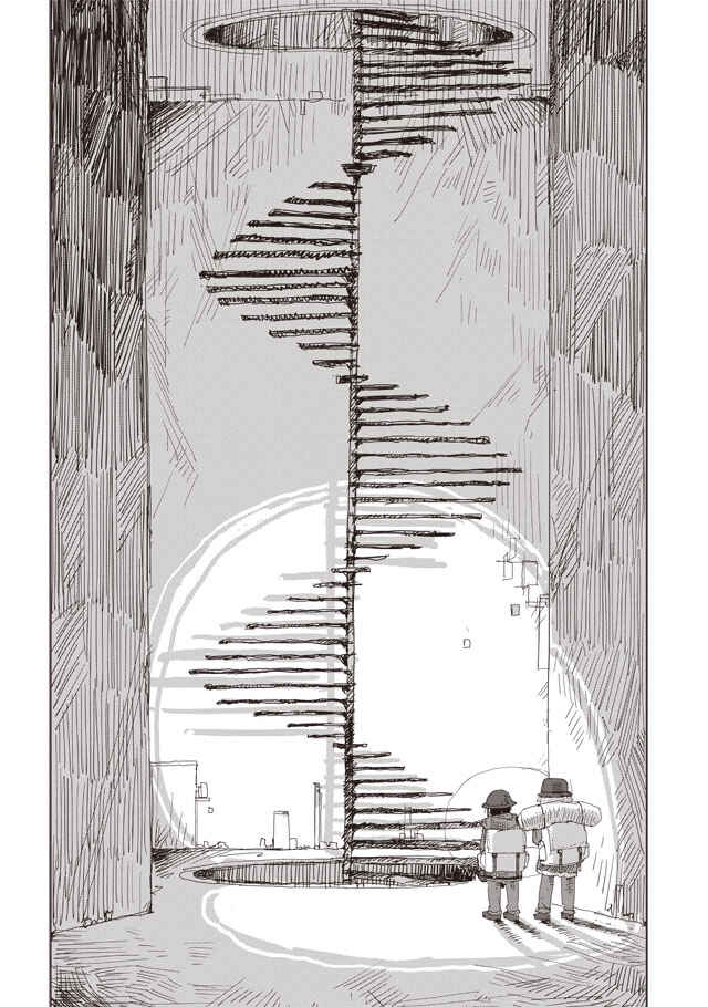 Page 2 Chapter 42 Girls Last Tour