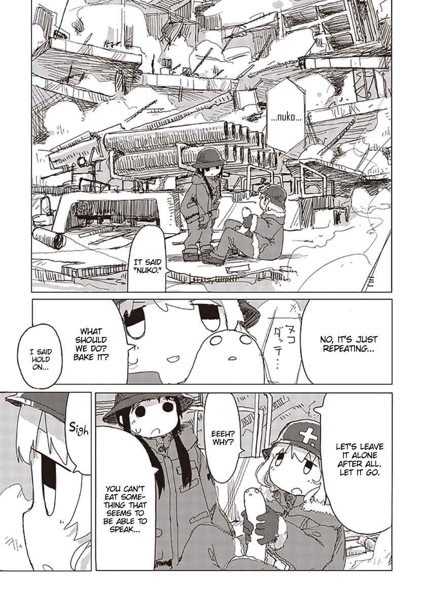 Page 16 Chapter 25 Girls Last Tour