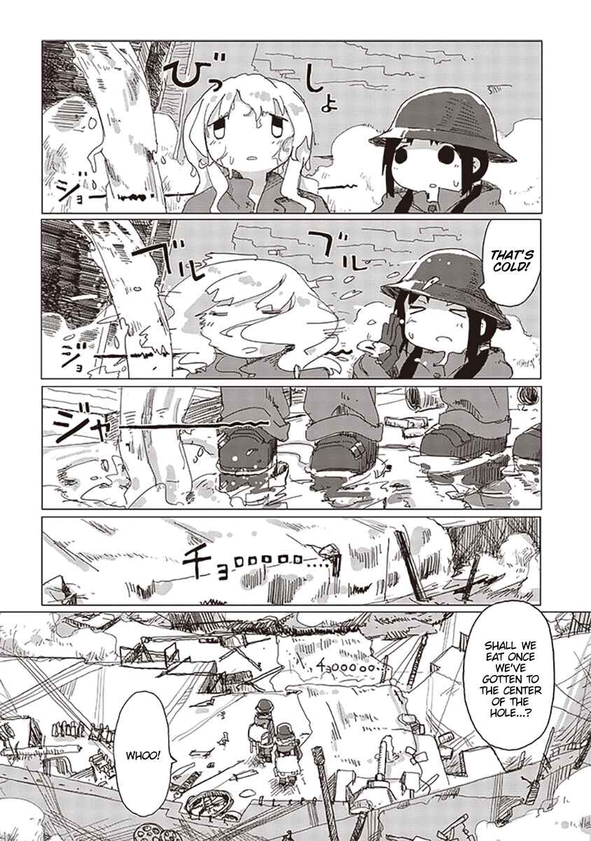 Page 8 Chapter 25 Girls Last Tour