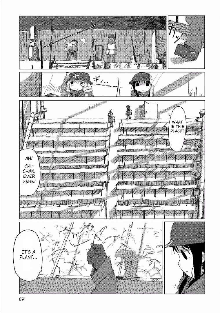 Page 10 Chapter 33.5 Girls Last Tour