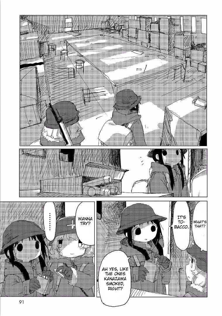 Page 12 Chapter 33.5 Girls Last Tour