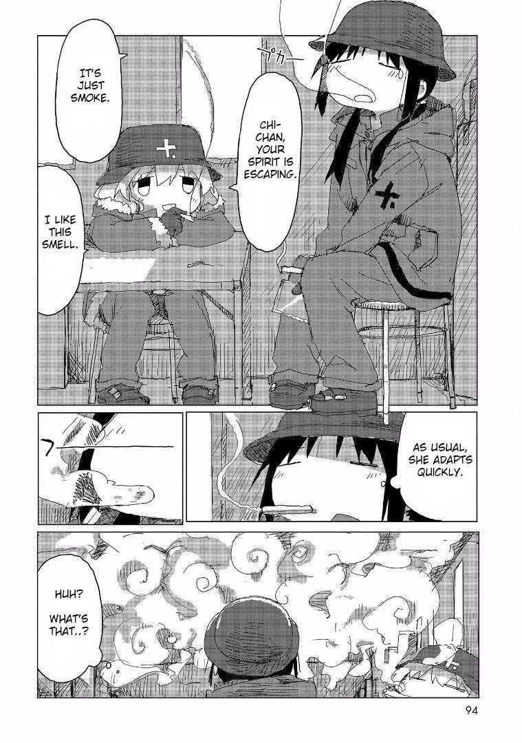 Page 15 Chapter 33.5 Girls Last Tour