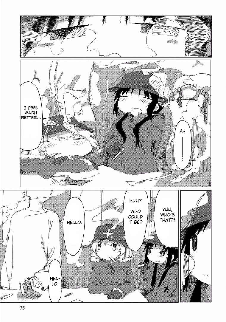 Page 16 Chapter 33.5 Girls Last Tour