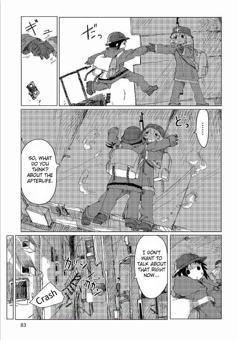 Page 4 Chapter 33.5 Girls Last Tour