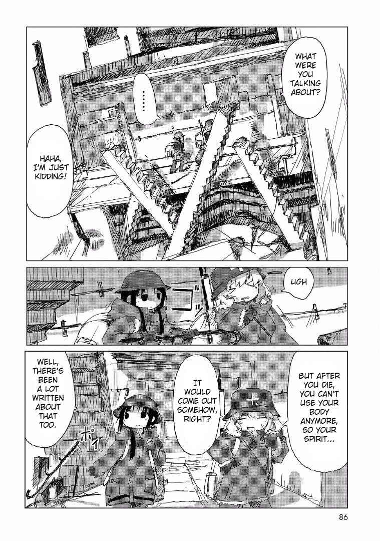 Page 7 Chapter 33.5 Girls Last Tour