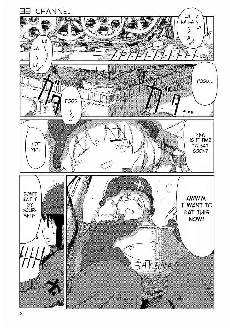 Page 2 Chapter 30 Girls Last Tour