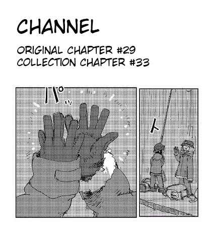 Page 21 Chapter 30 Girls Last Tour