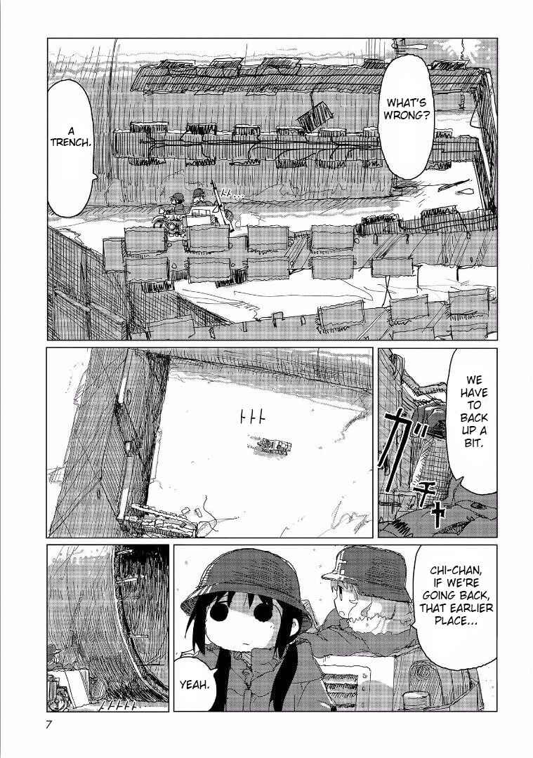 Page 6 Chapter 30 Girls Last Tour