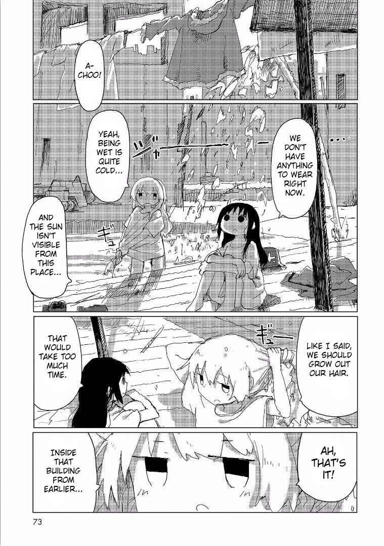 Page 12 Chapter 33 Girls Last Tour
