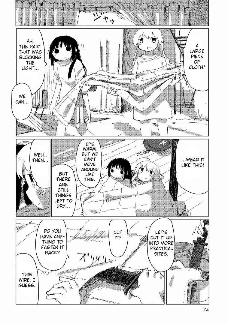 Page 13 Chapter 33 Girls Last Tour