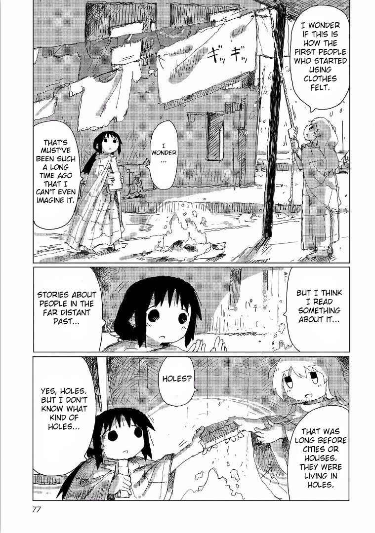 Page 16 Chapter 33 Girls Last Tour