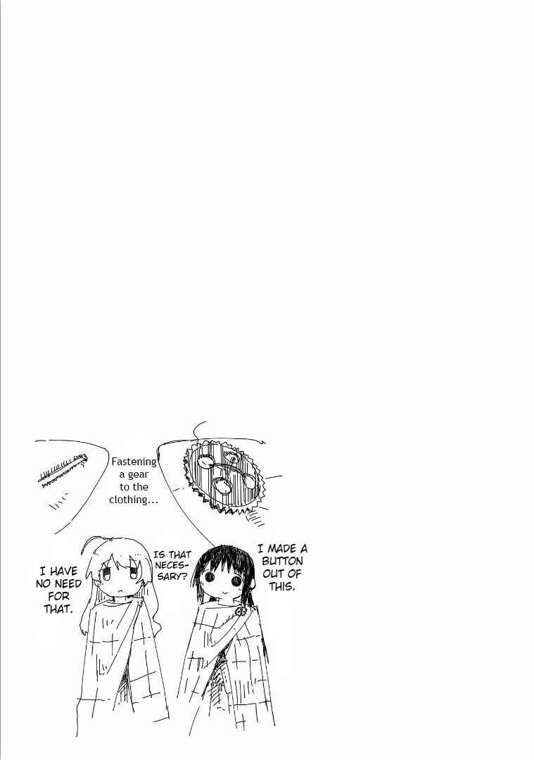 Page 18 Chapter 33 Girls Last Tour