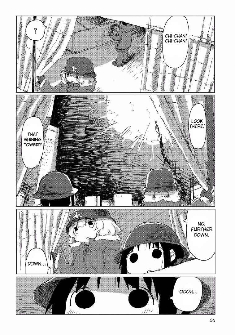 Page 5 Chapter 33 Girls Last Tour