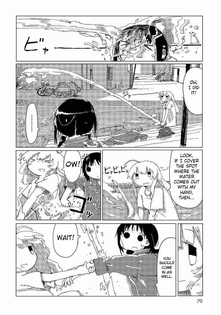 Page 9 Chapter 33 Girls Last Tour