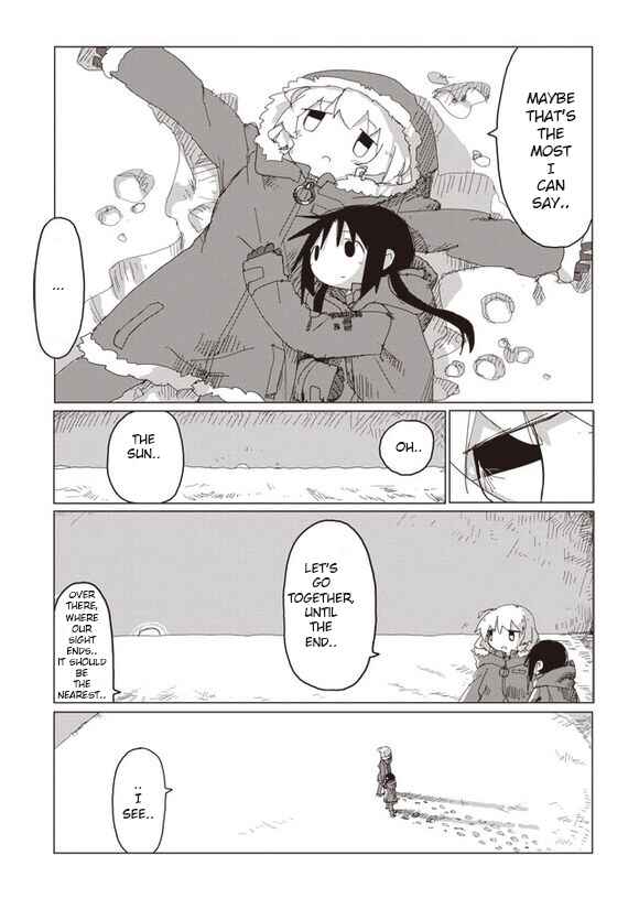 Page 13 Chapter 43 Girls Last Tour