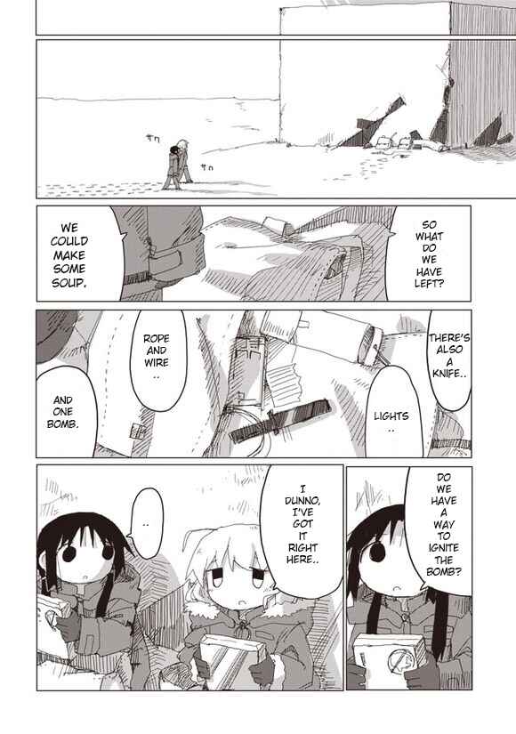 Page 15 Chapter 43 Girls Last Tour