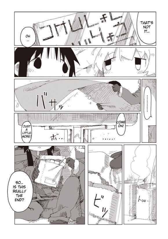 Page 16 Chapter 43 Girls Last Tour
