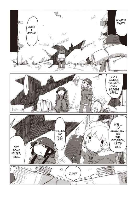 Page 5 Chapter 43 Girls Last Tour