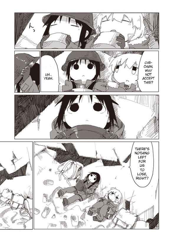 Page 6 Chapter 43 Girls Last Tour