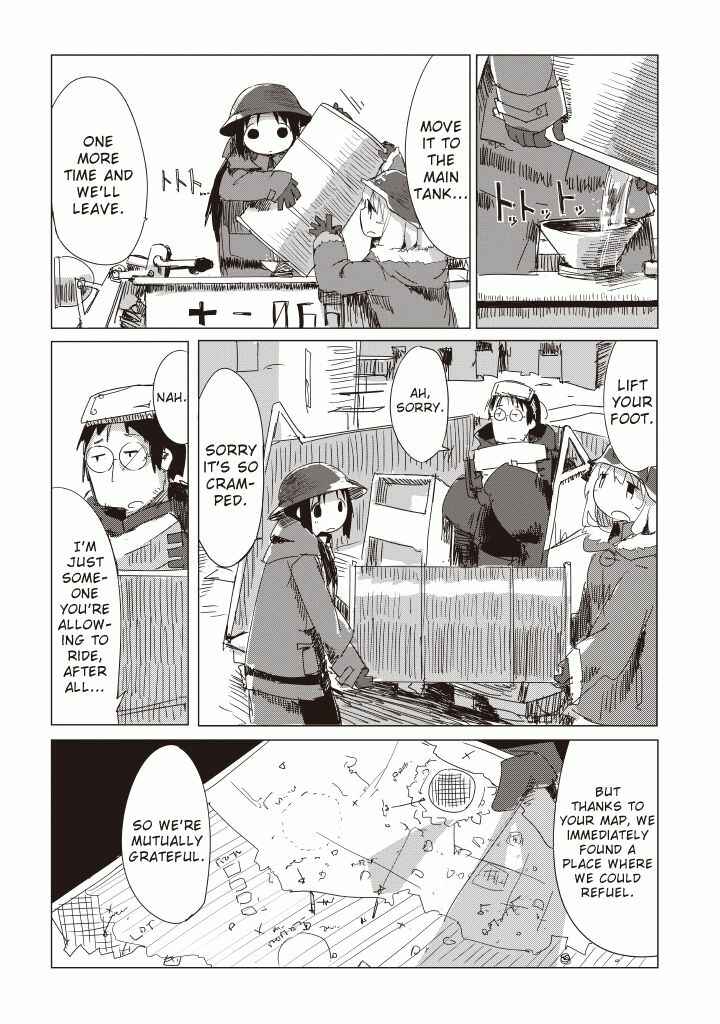Page 4 Chapter 7 Girls Last Tour