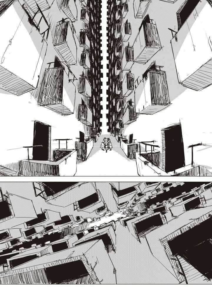 Page 7 Chapter 7 Girls Last Tour