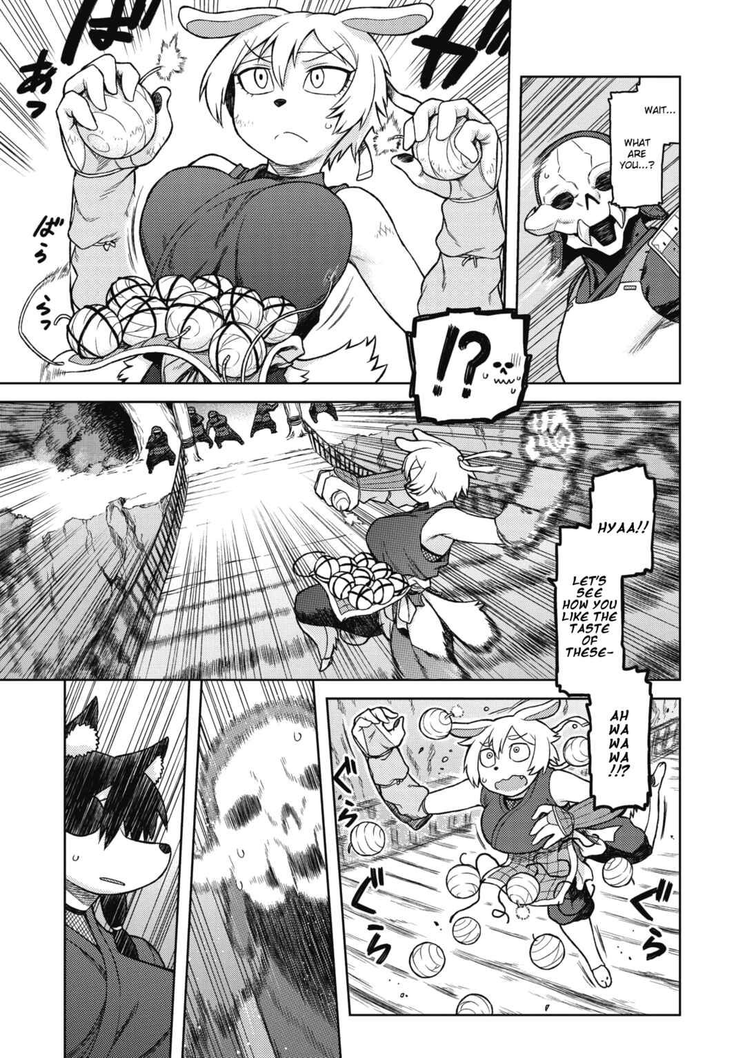 Page 3 Chapter 4 I Shuwa Karn: Alph Lyla