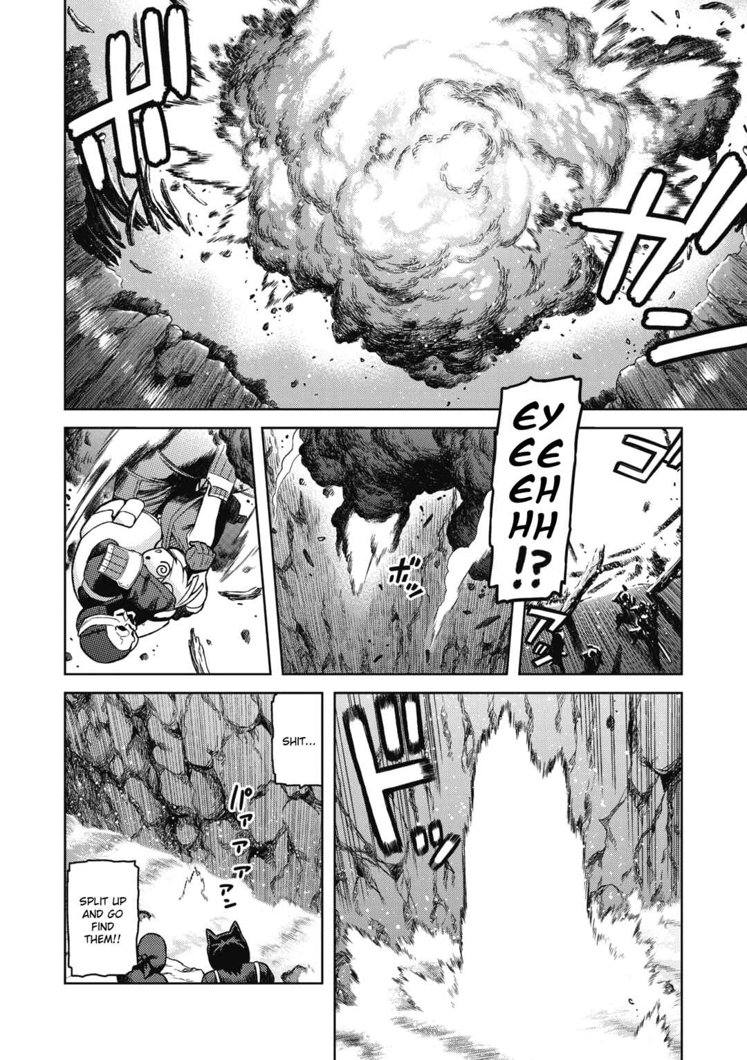 Page 4 Chapter 4 I Shuwa Karn: Alph Lyla