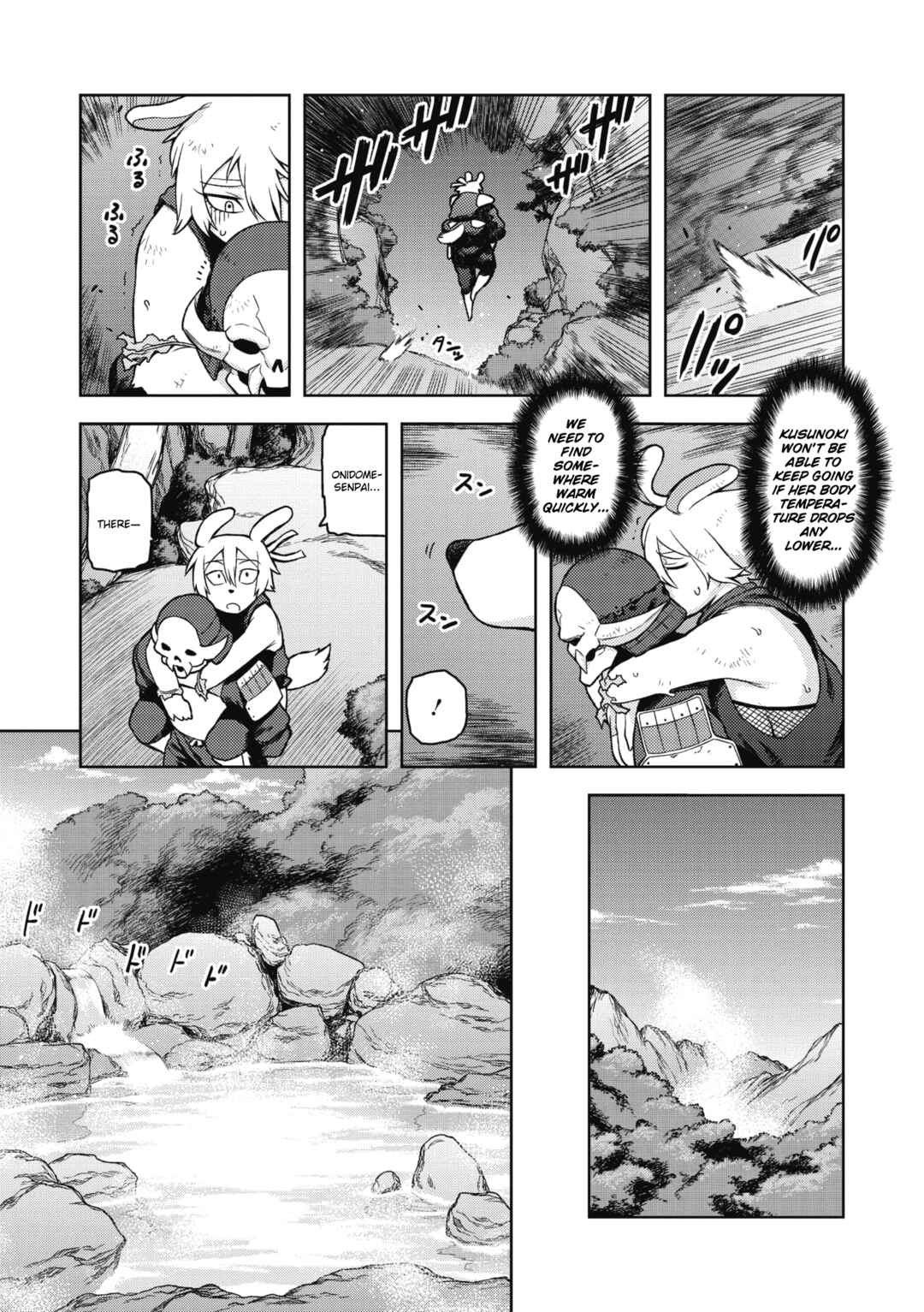 Page 7 Chapter 4 I Shuwa Karn: Alph Lyla