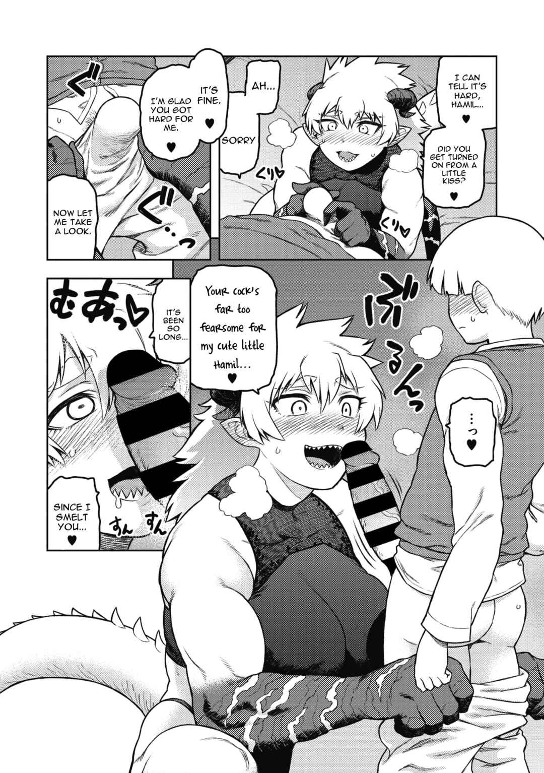 Page 10 Chapter 2 I Shuwa Karn: Alph Lyla