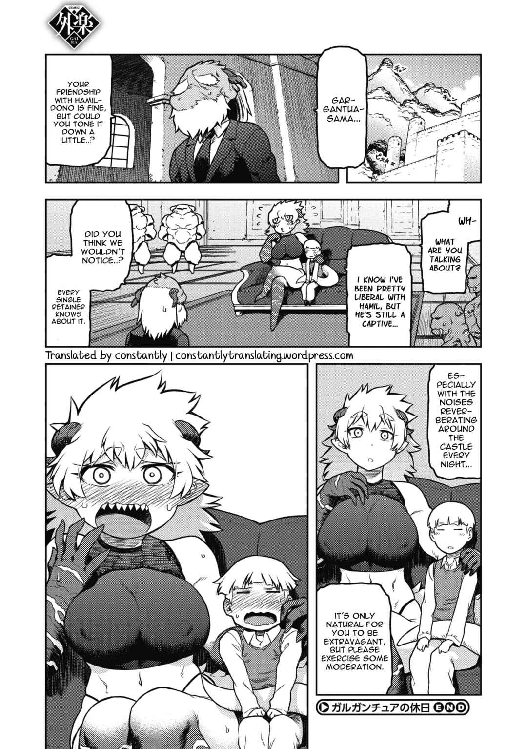 Page 26 Chapter 2 I Shuwa Karn: Alph Lyla