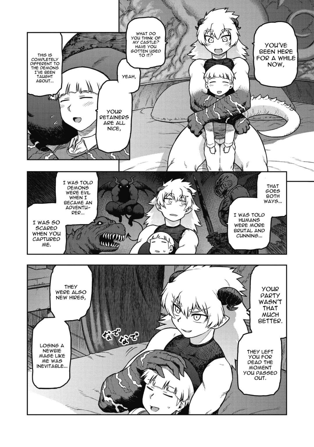 Page 6 Chapter 2 I Shuwa Karn: Alph Lyla